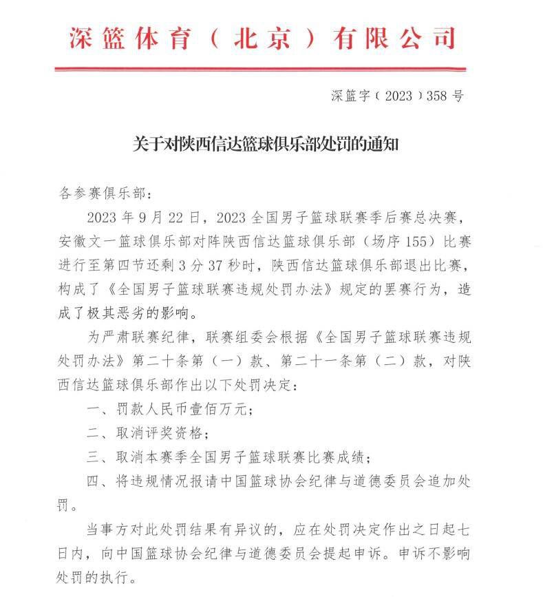 霍布斯、肖与妹妹海蒂霍布斯与肖的;恩怨情仇由来已久，从《速度与激情7》初次相遇后，他们的每次交锋都堪称高能